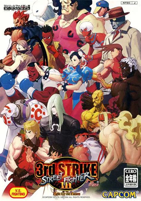 street fighter 3|street fighter 3 download.